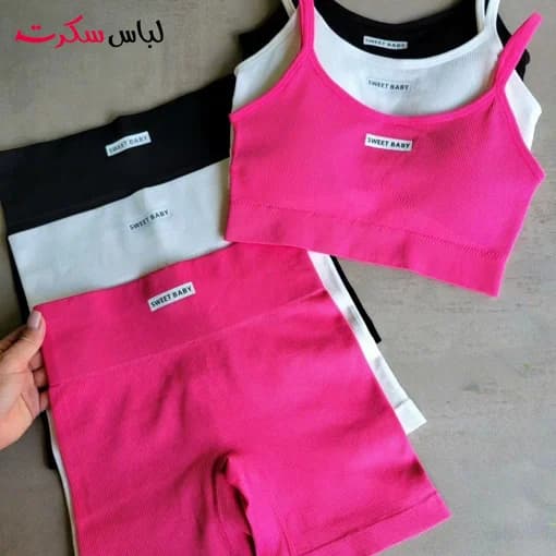 ست نیم تنه و شلوارک ورزشی ls1778 — تصویر ۱۰