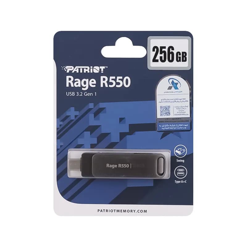 فلش مموری USB3.2 پاتریوت مدل Rage R550 Type-C ظرفیت 256 گیگابایت