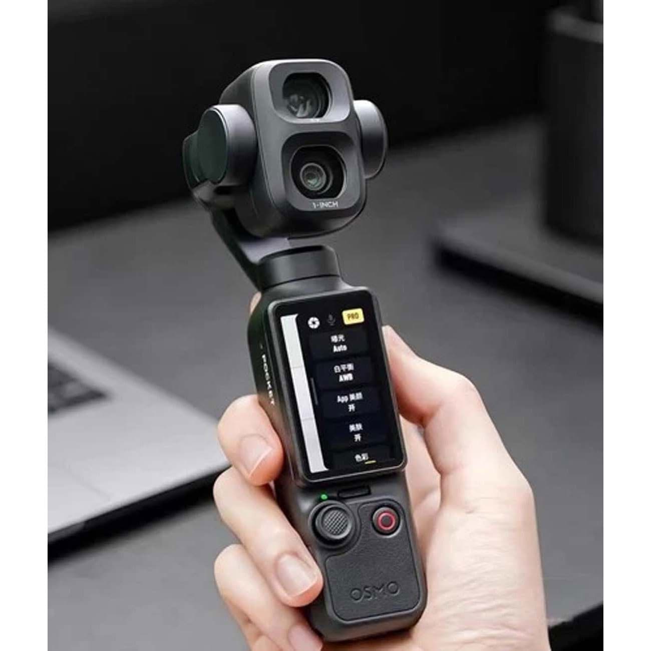 دوربین گیمبال دی جی آی مدل DJI Osmo Pocket 4P Standard Combo — تصویر ۹