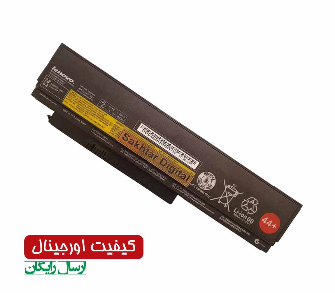 فن سی پی یو لپ تاپ لنوو Lenovo X220 — تصویر ۴