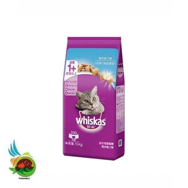 غذای خشک مغزدار گربه بالغ ویسکاس با طعم ماهی اقیانوسی Whiskas adult cat with ocean fish وزن 10 کیلوگرم