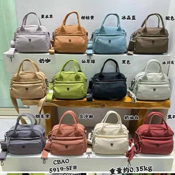 کیف دوشی دستی زنانه CHIBAO مدل 5919