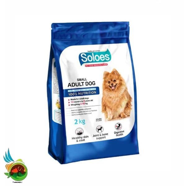 غذای خشک سگ بالغ نژاد کوچک سولواس طعم مرغ و ماهی Soloes small adult dog chicken & fish وزن ۲ کیلوگرم