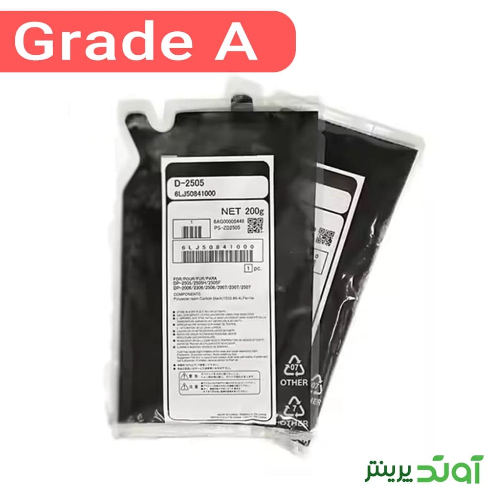 دولوپر غیر اورجینال توشیبا D-2505 — تصویر ۷