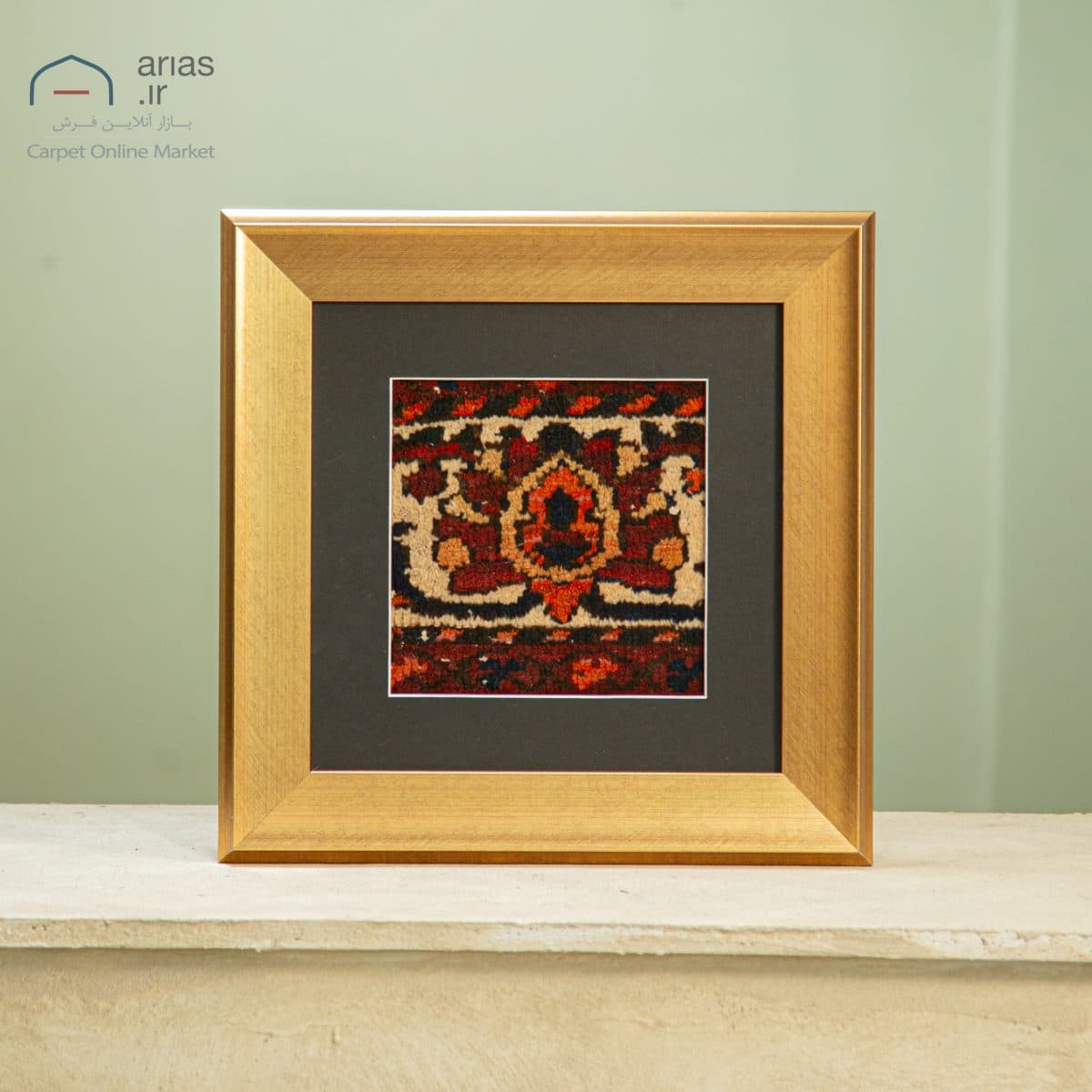 قابفرش دستبافت بختیار 70 ساله کد A26298