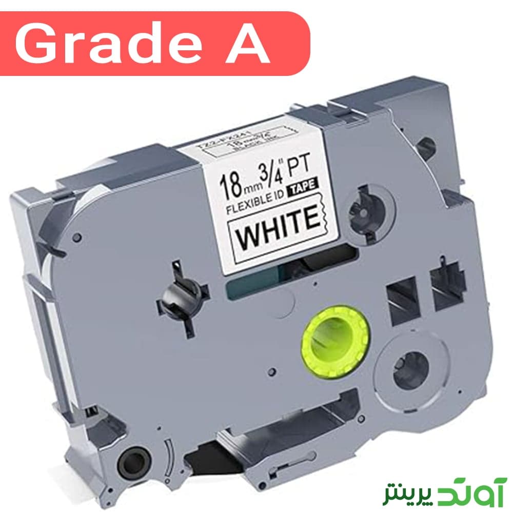 نوار لیبل پرینتر برادر TZE-FX241 غیر اورجینال — تصویر ۳