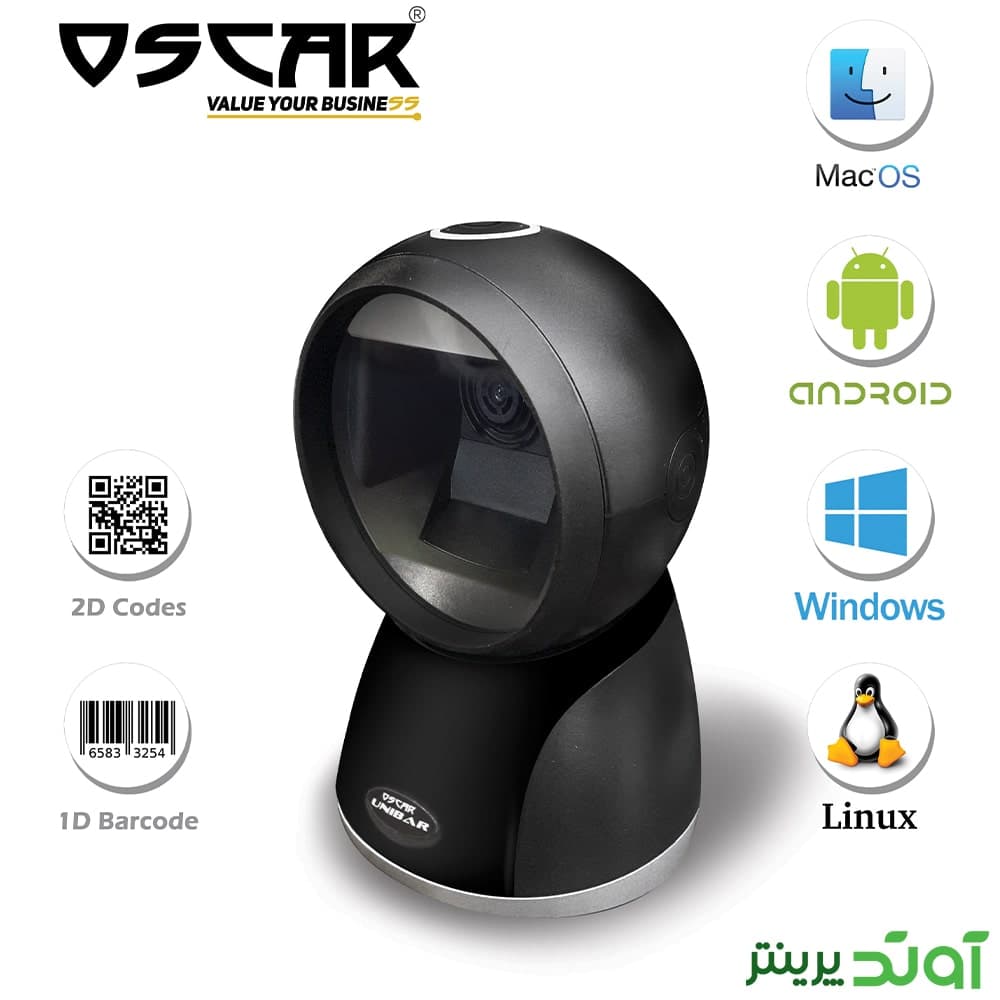 باركدخوان اسكار unibar corebit مشکی — تصویر ۴