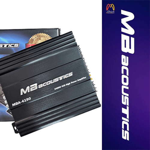 آمپلی فایر چهار کانال ام بی اکوستیک مدل MB-4190