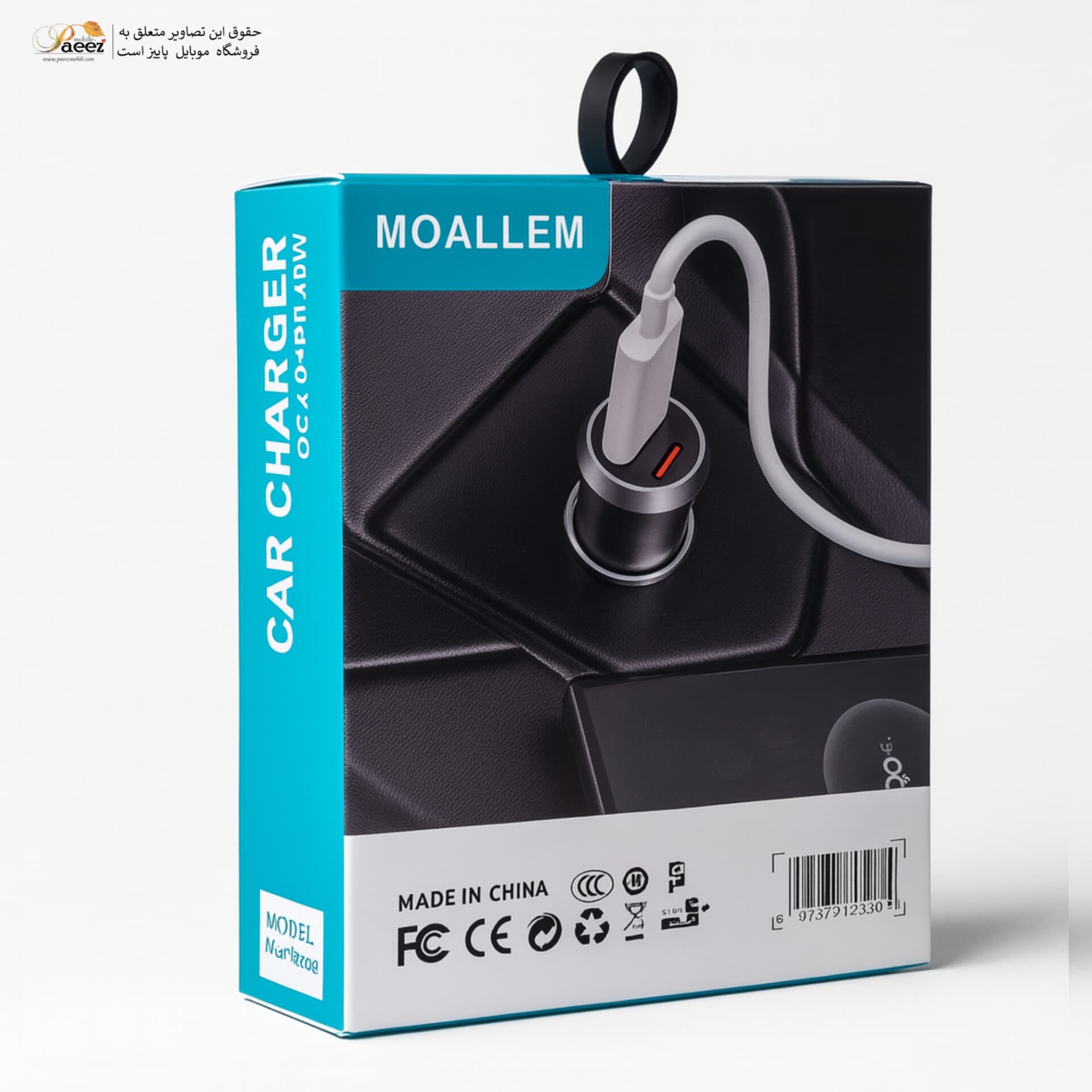 ⚡🚗 شارژر فندکی معلم نوین 48 وات (USB-C + USB-A) | شارژ فوق‌سریع در خودرو 🔥 — تصویر ۱۲