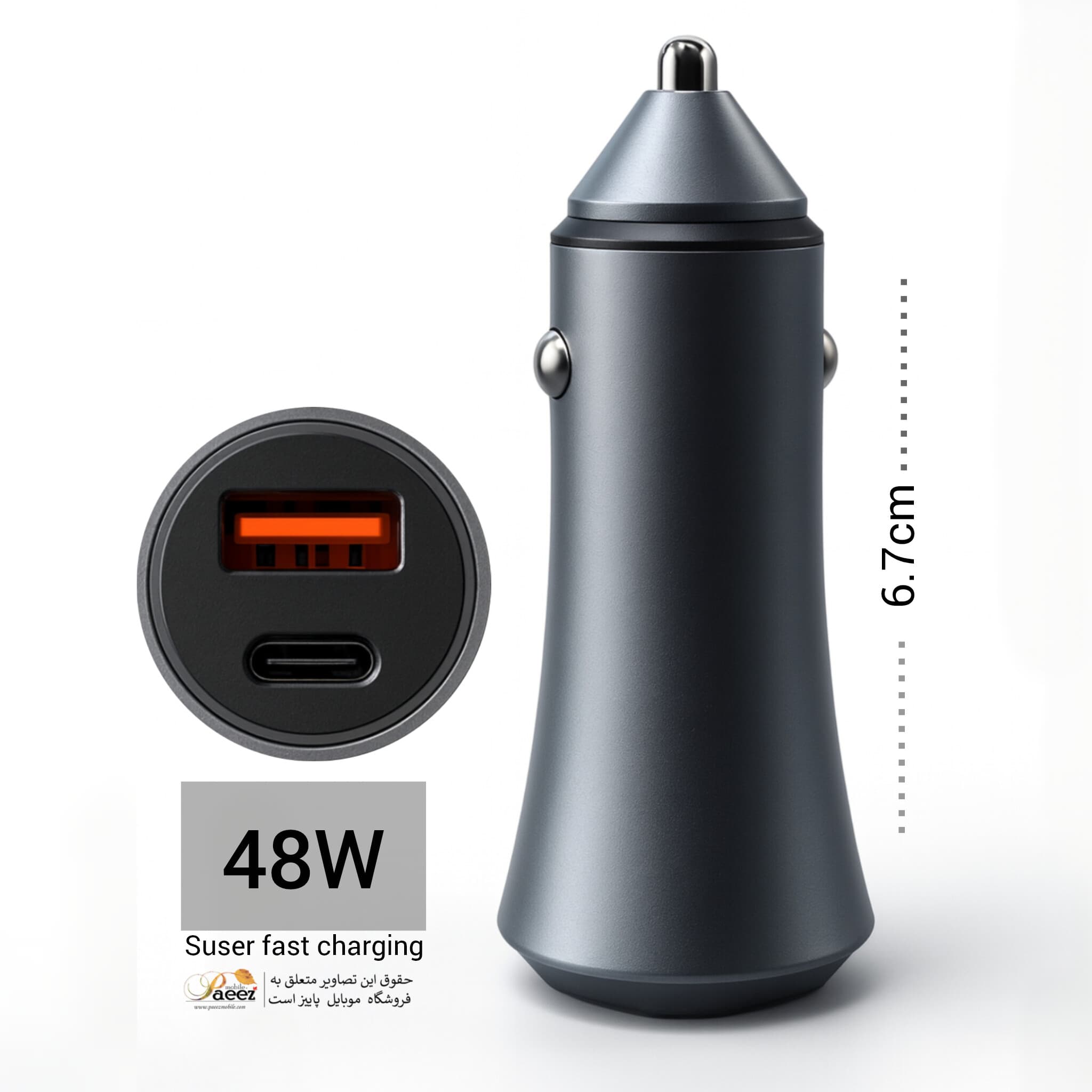 ⚡🚗 شارژر فندکی معلم نوین 48 وات (USB-C + USB-A) | شارژ فوق‌سریع در خودرو 🔥 — تصویر ۱۰