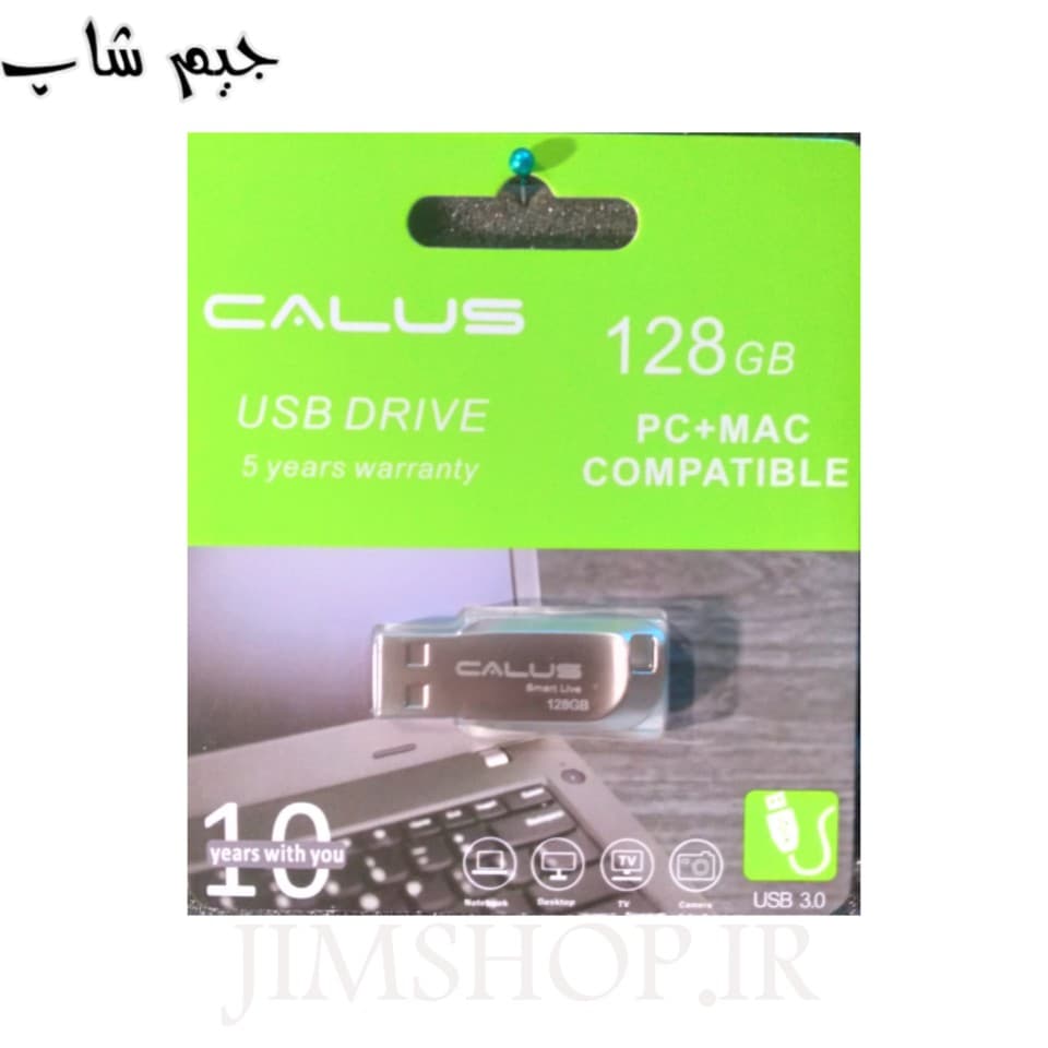 فلش مموری بکسو مدل B-700 ظرفیت 128 گیگابایت USB 3.0 — تصویر ۸