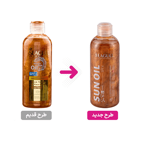 روغن بدن برنزه کننده و شاین دار سی گل Sea Gull حجم 200 میلی لیتر