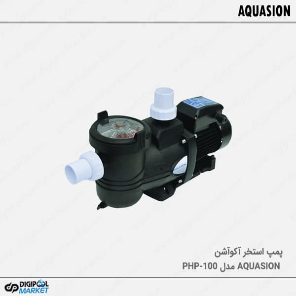 پمپ استخر آکواژن Aquasion مدل PHP-100