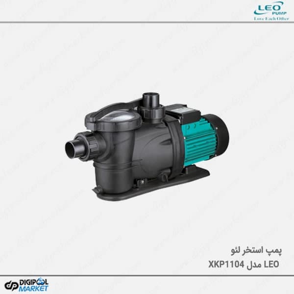 پمپ استخر لئو مدل XKP1104LEO — تصویر ۲