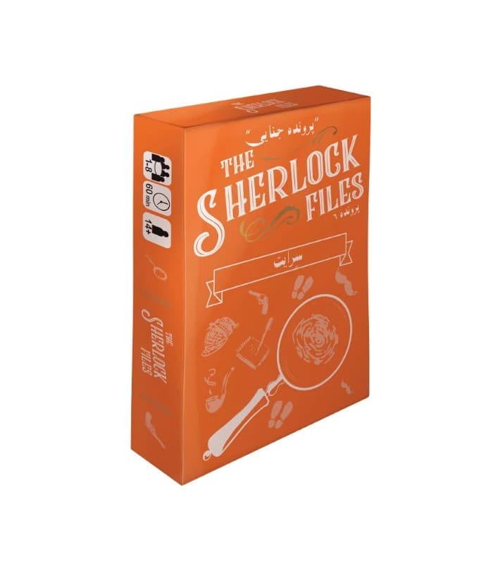 🎩 بازی ایرانی معمایی شرلوک سرایت | Sherlock Files
