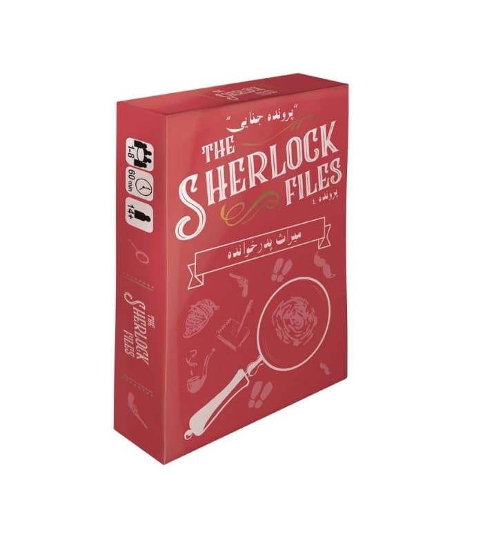 🔍 بازی ایرانی معمایی شرلوک میراث پدرخوانده – Sherlock Files