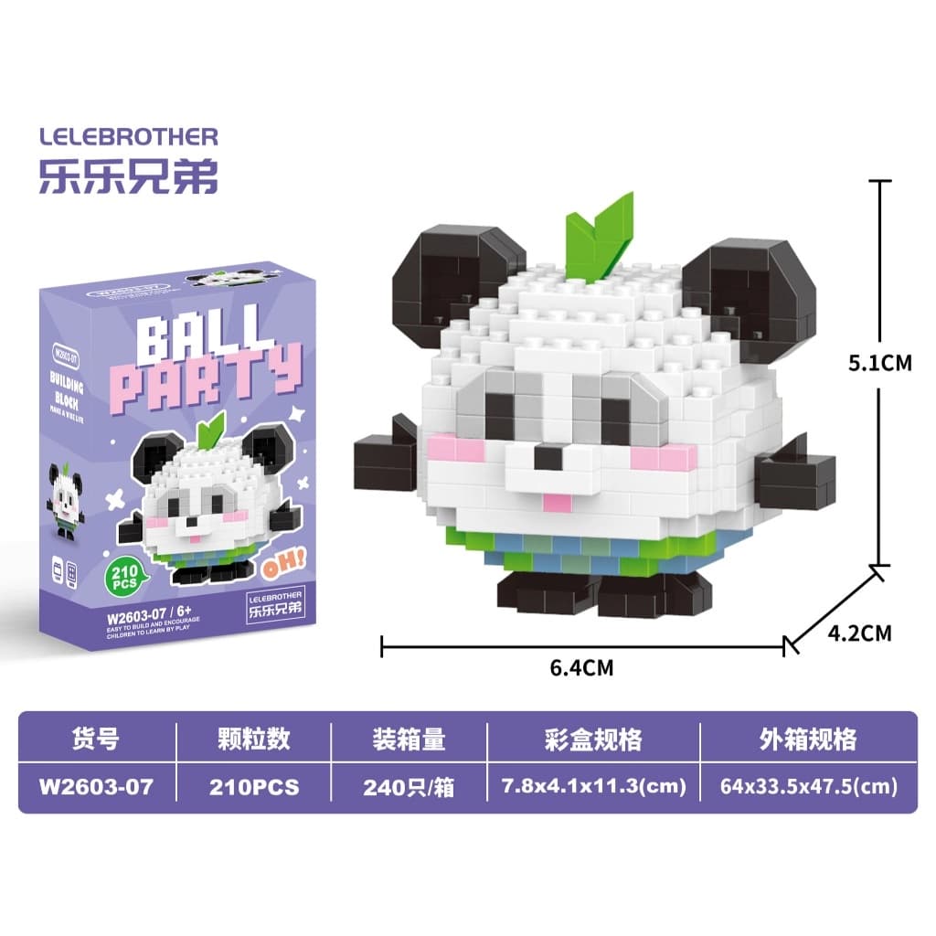 🧱 Ball Party Bricks مینی لگو مدل خرس پاندا بامزه – ساختنی میکرو بلاک فانتزی