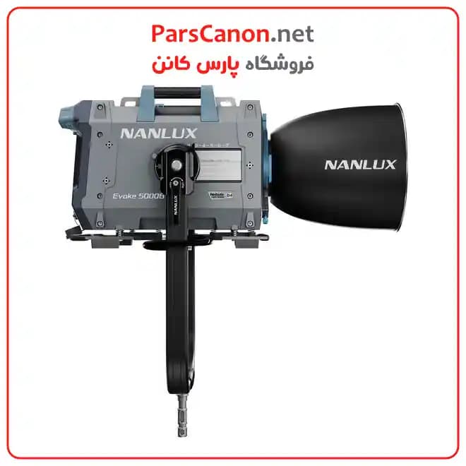 نور ثابت نانلوکس Nanlux Evoke 5000B LED Bi-Color Monolight (Standard Kit) — تصویر ۱۰
