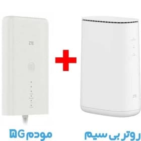 مودم فضای باز ZTE مدل MC7010 به همراه روتر وایرلس ZTE مدل MF269 — تصویر ۳