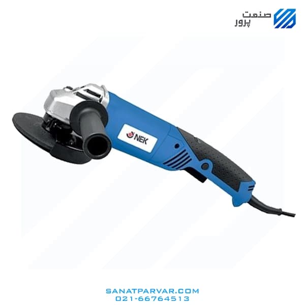مینی فرز 1200 وات نک مدل NEK 1212 AG