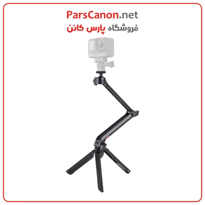 سه پایه نگهدارنده Insta360 3-in-1 Multi Mount — تصویر ۲