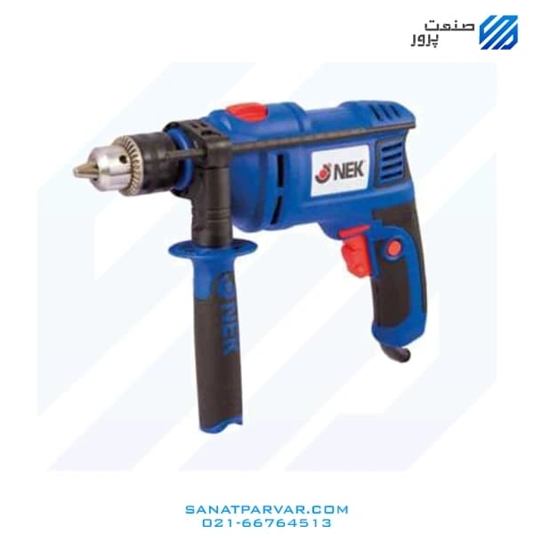 دریل چکشی نک مدل NEK7513DH