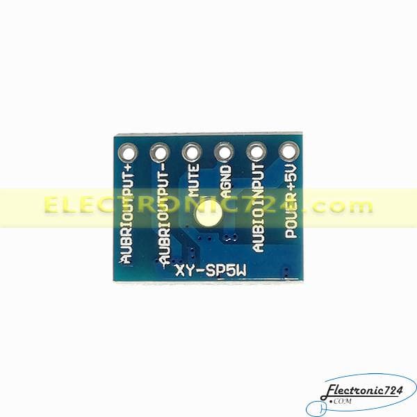 ماژول آمپلی فایر مونو XY-SP5W 5W — تصویر ۶