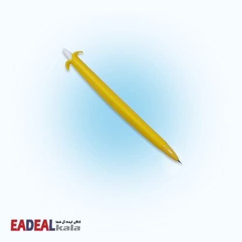 اتود موزی