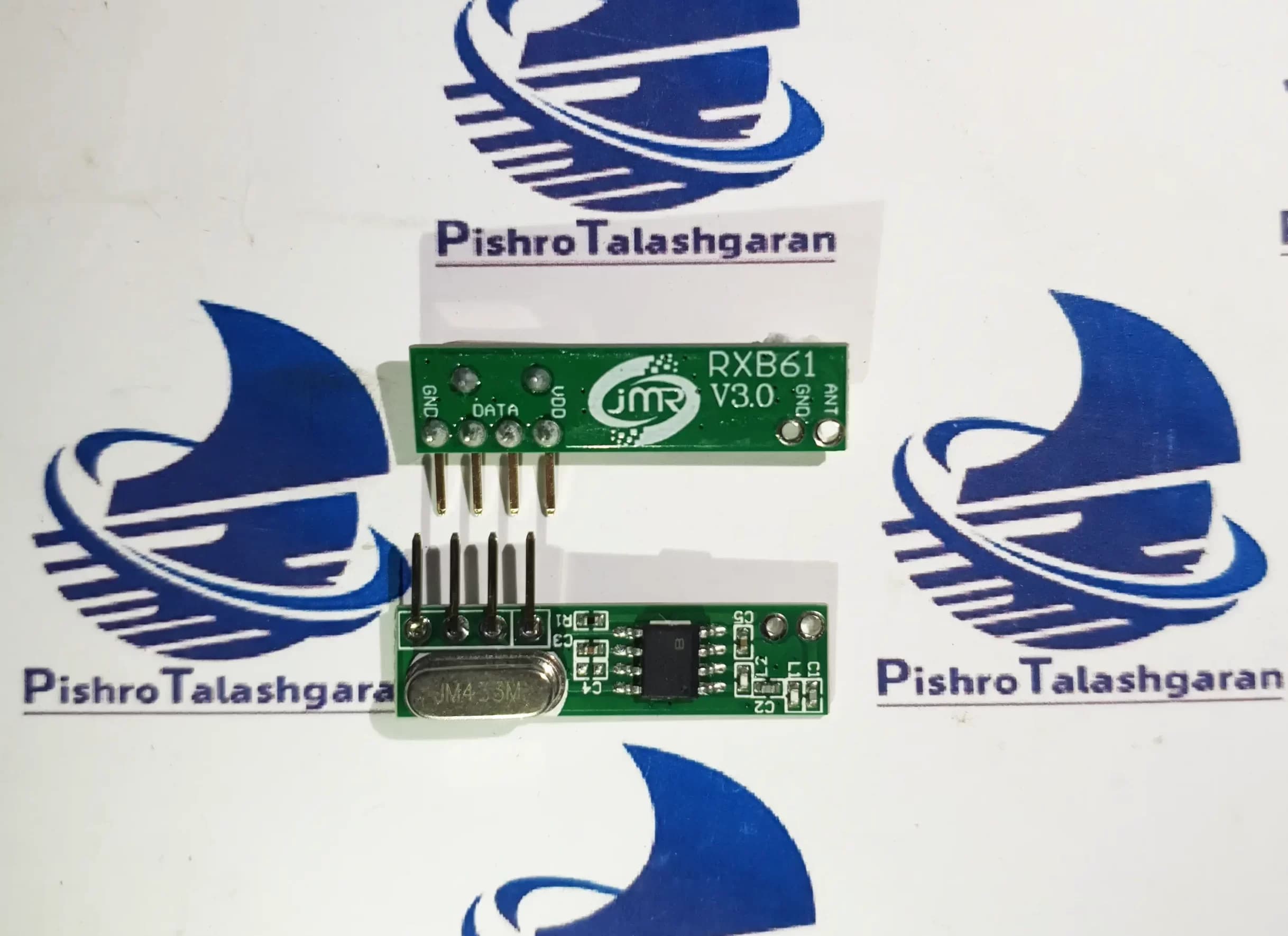ماژول گیرنده ASK فرکانس مدل RXB61 (بردبالا) — تصویر ۴
