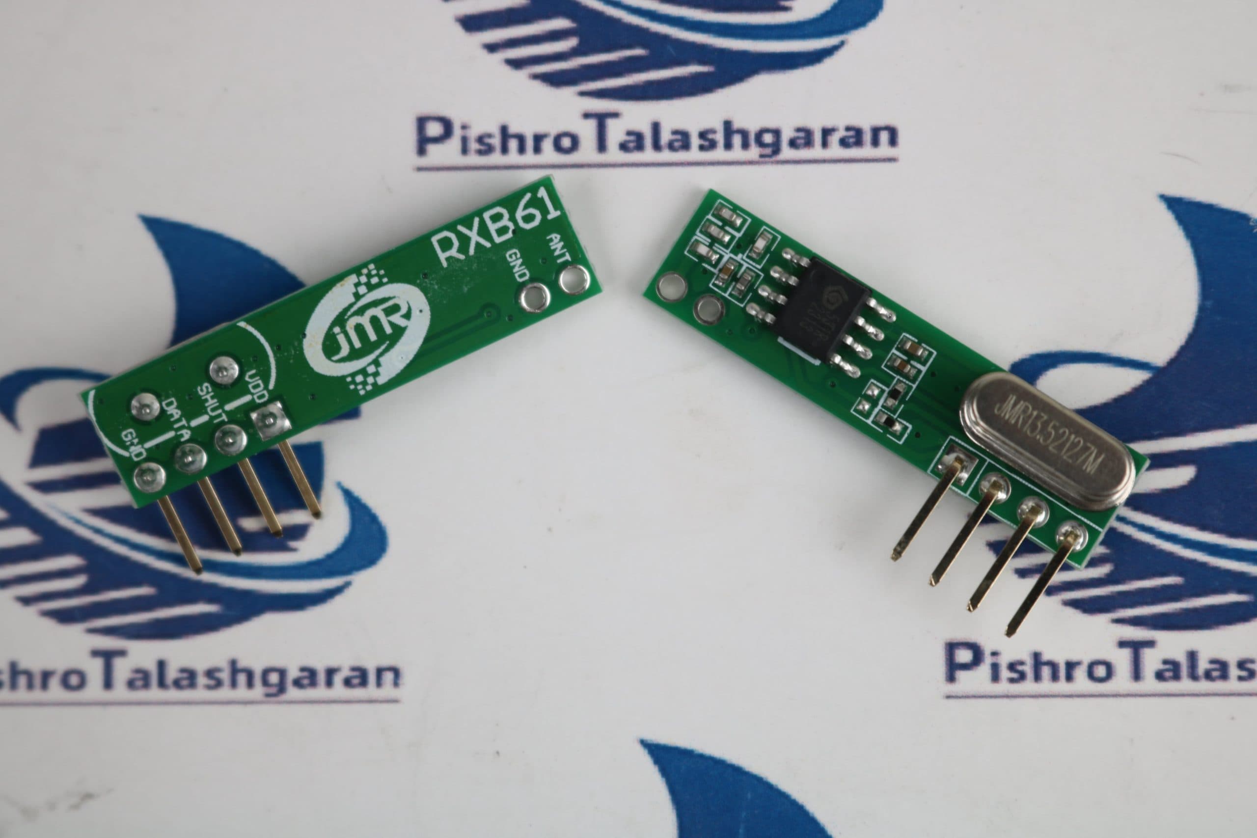 ماژول گیرنده ASK فرکانس مدل RXB61 (بردبالا)