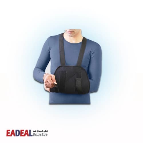 آویز دست شانه ای دوطرف باز