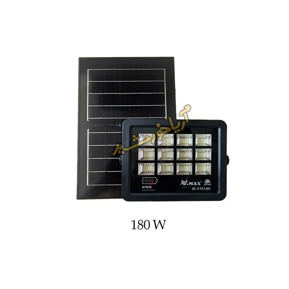 پروژکتور خورشیدی 180 وات ویمکس مدل IR-V75180 — تصویر ۱۰