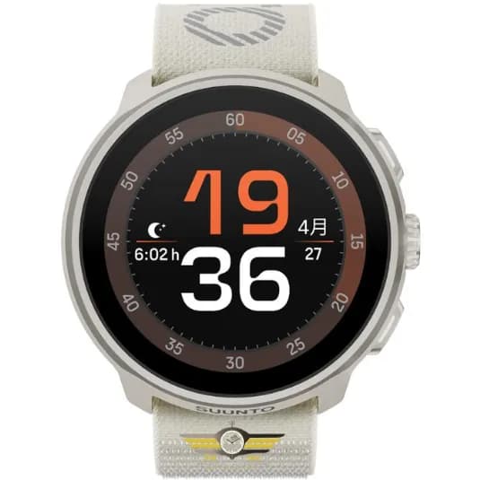 ساعت سونتو Suunto Run Frost Gray | گالری ساعت تیک تاک - نمایندگی محبوب ترین برند های ساعت جهان در ایران — تصویر ۳