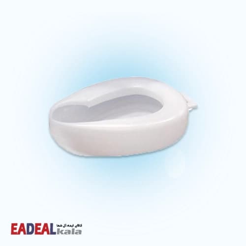 لگن بهداشتی زیر بیمار