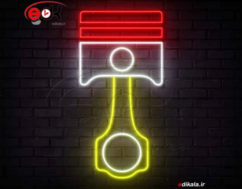 تابلو نئون طرح پیستون شماره 2 در ابعاد مختلف +آداپتور+ فایل لایه باز — تصویر ۵