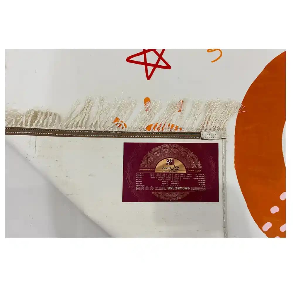 فرش کودک رنگین کمان کد 1101 — تصویر ۴