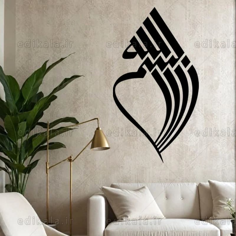 حروف کالیگرافی طرح بسم الله شماره 1 در پنج جنس مختلف و ابعاد انتخابی+فایل کورل — تصویر ۲