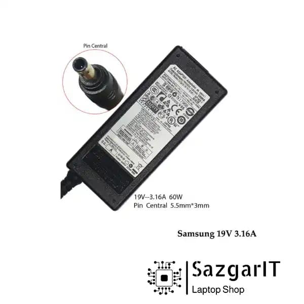 آداپتور لپ تاپ سامسونگ SAMSUNG 19V 3.16A (5.5*3.0mm)
