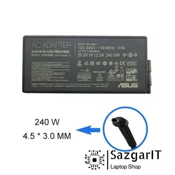 آداپتور لپ تاپ ایسوس ASUS 20V 12A (4.5*3.0mm)