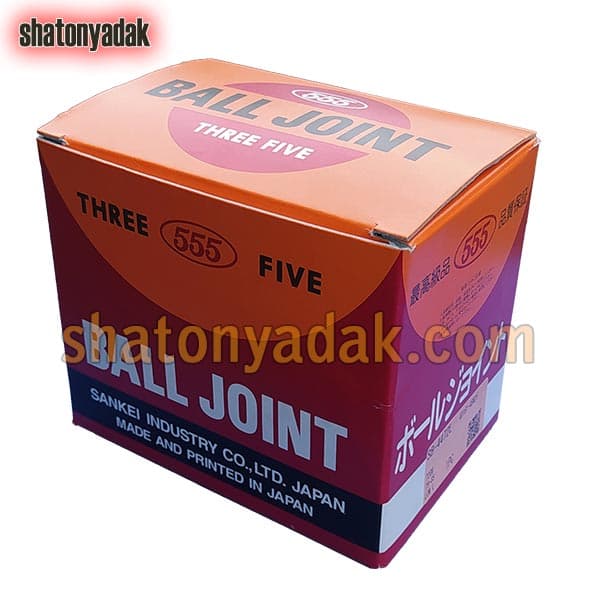 سیبک طبق پایین نیسان 555 اصلی