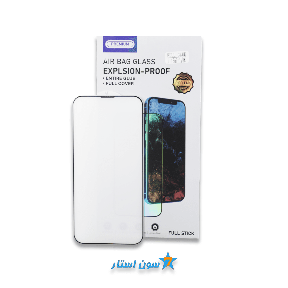گلس فول چسب آیفون 13mini — تصویر ۲