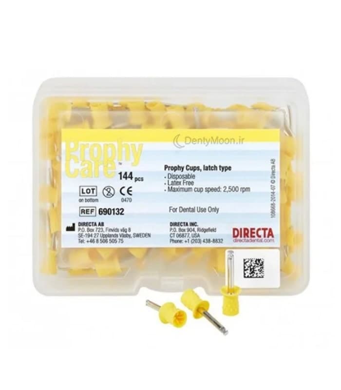 رابرکپ دایرکتا Directa Rubber Cub