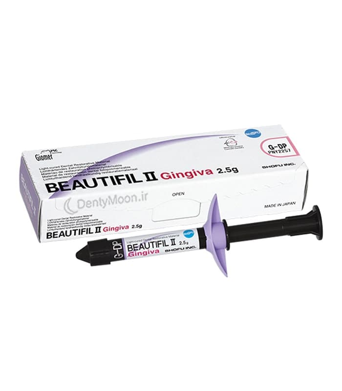 کامپوزیت بیوتیفیل جینجیوا شوفو Shofu Beautifil 2 Gingiva Composite