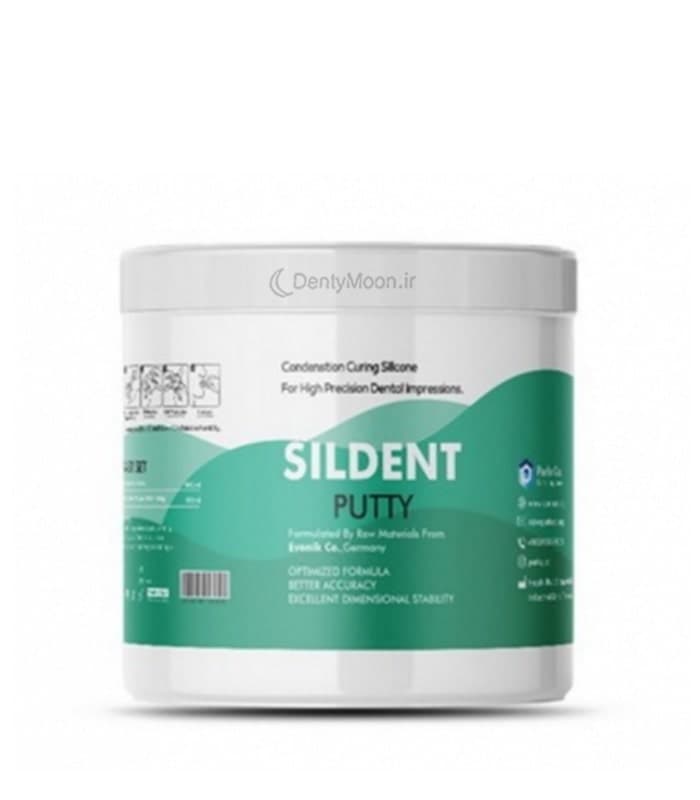 پوتی قالبگیری سیلدنت Sildent