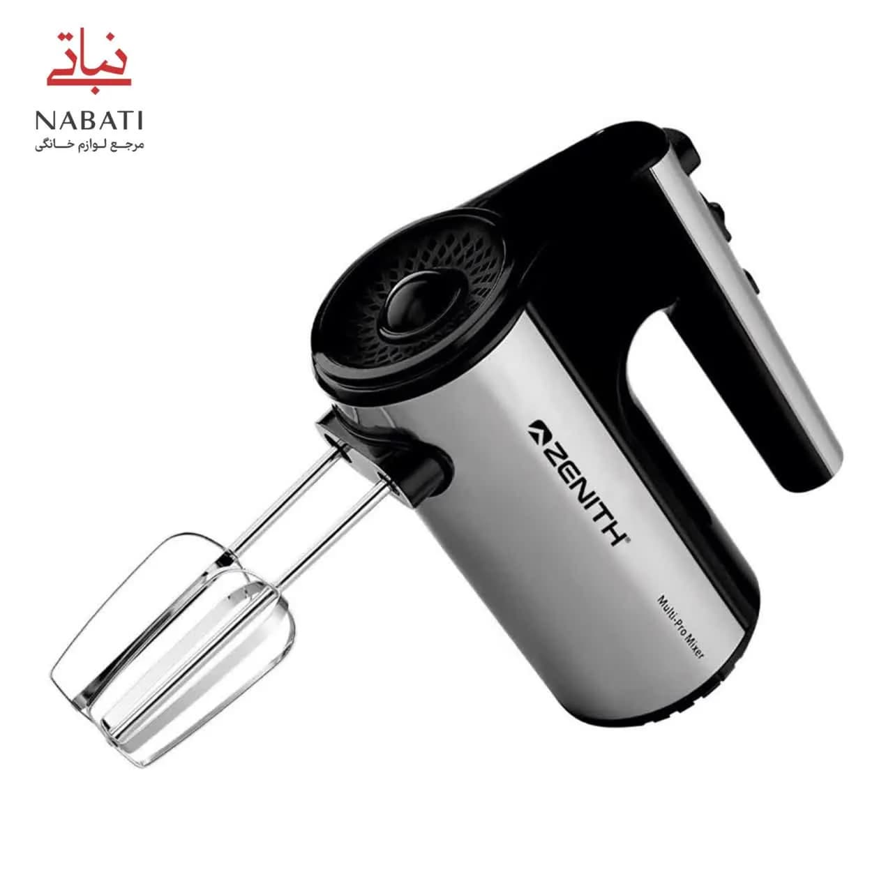 همزن دستی زنیت مدل ZHM-1423