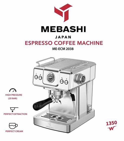 اسپرسوساز مباشی مدل ECM2038 — تصویر ۴