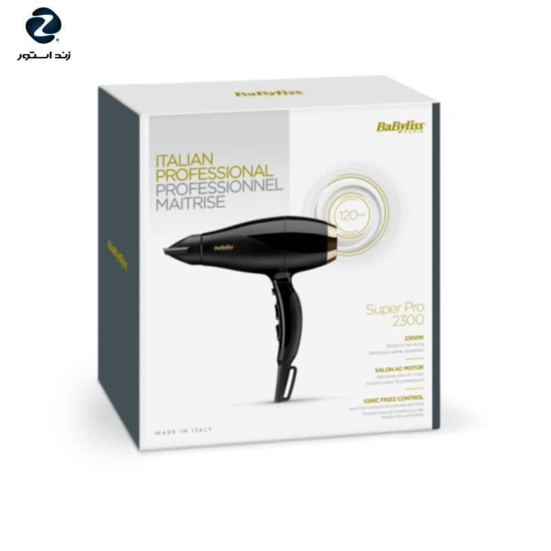 سشوار حرفه ای بابیلیس مدل B6714 E — تصویر ۸