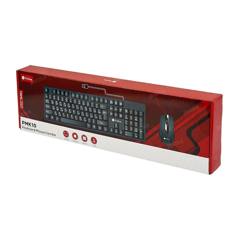 کیبورد و موس (ProOne) مدل PMK10