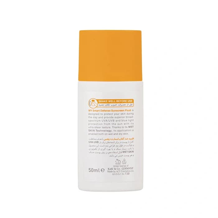 ضد آفتاب فلوئید مای مدل هیالورونیک اسید SPF50 حجم 50 میلی لیتر — تصویر ۱۰