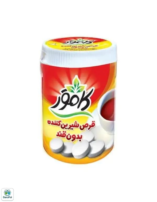 قرص شیرین کننده کم کالری استوانه ای کامور